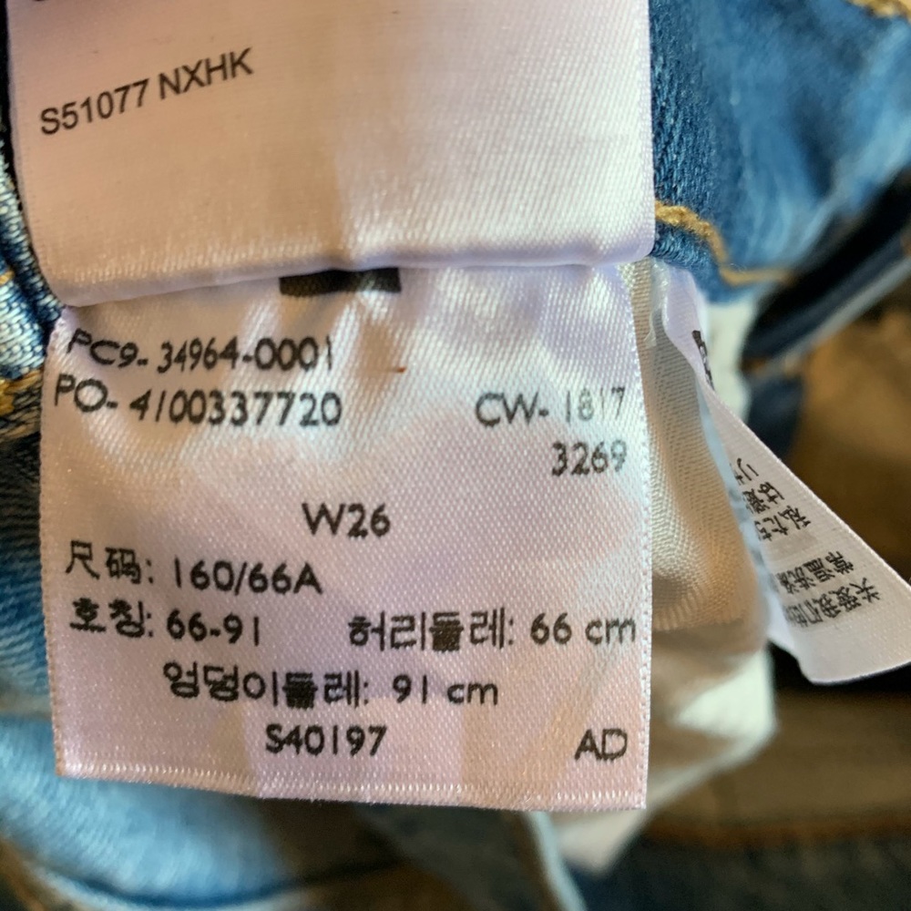 Levi’s Button Fly Jeans - image 6